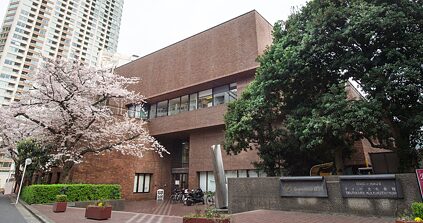 Goethe-Institut Tokyo