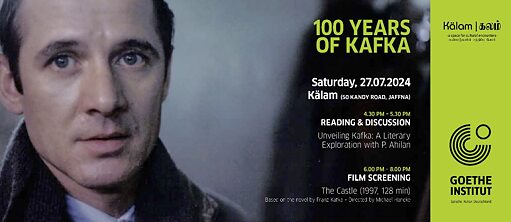 100 Years of Kafka (Jaffna)