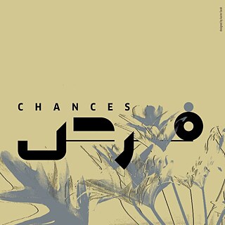 Chances