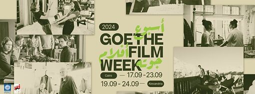 Goethe Filmwoche 