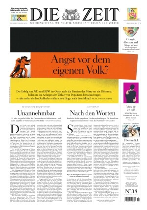 DIE ZEIT Deutschland Premium