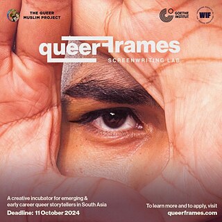 Image with an eye, keyvisual Screenwriting Lab: Queerframes