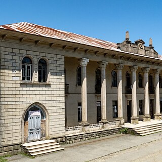 Verwaltungsgebäude in Chochkhati