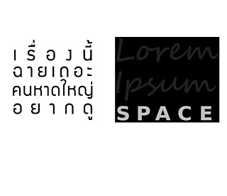 Lorem Ipsum Space