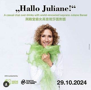 Hallo Juliane SQ