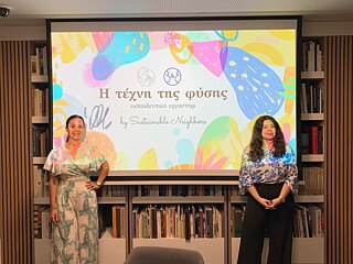 Sofia and Maria on an event at a museum library 