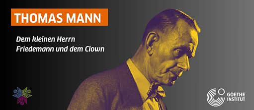 Thomas Mann