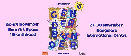 Gender Bender 2024_Festival banner