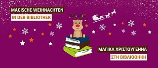 Magische Weihnachten in der Bibliothek  