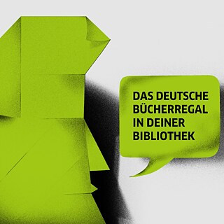 Німецька поличка в Україні