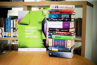 Книги проєкту