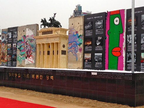 Since March 2014, five Wall segments have stood in the Peace Park of Uijeongbu, Republic of Korea.