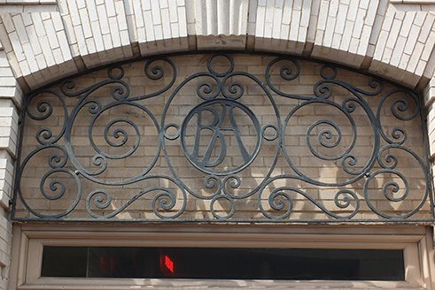 Detail des Gebäudes der Oriental Building Association, 2016