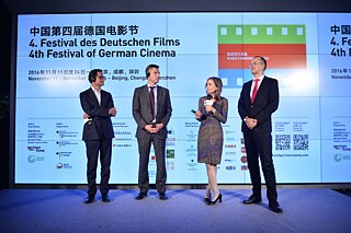 Von links nach rechts: Director of Product Management & Training bei Audi China Heiko Pabst von Ohain, Kulturattaché an der deutschen Botschaft Enrico Brandt, Managing Director bei German Films Mariette Rissenbeek, Leiter des Goethe-Instituts China Dr. Clemens Treter