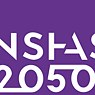 KINSHASA 2050 : DIGITAL CITY ?