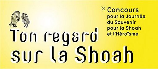 image jaune avec inscription: Ton regard sur la Shoah