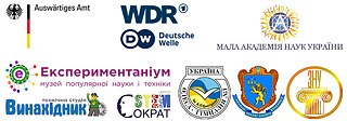 Партнери Цифрового Дитячого Університету | Права належать відповідному партнеру