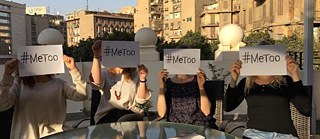 #MeToo 