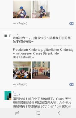 WeChat-Momente zum Kindertag