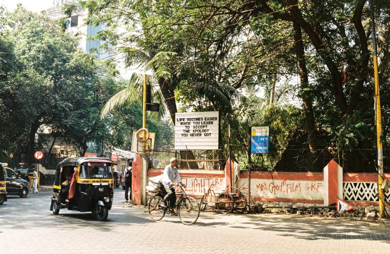 Hill Road, the location of St. Andrew’s Church, known for its message board with sayings, which is the work of Mr Mohan Roche. Chimbai is around the corner.