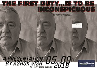 The first duty... - Ashok Vish © © Ashok Vish The first duty... - Ashok Vish