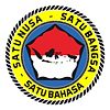 Logo SMA Taruna Nusantara