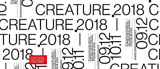 Creature 2018