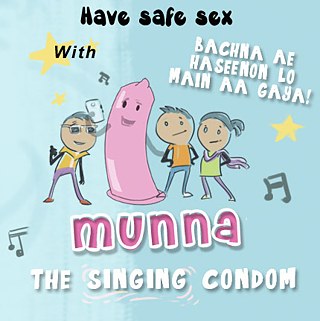 singing condom © © Agents of Ishq singing condom