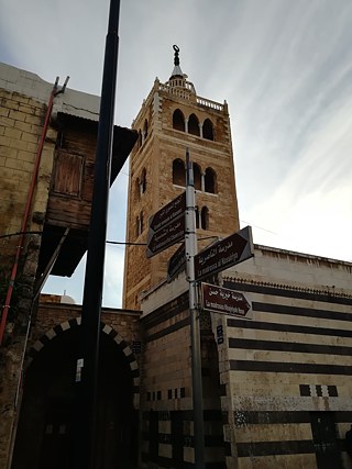 Al Mansouri Moschee