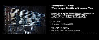 PARALOGICAL MACHINES