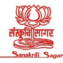 Sanskriti Sagar Logo