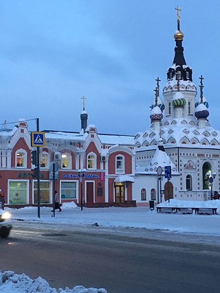 Eindrücke aus Saratov