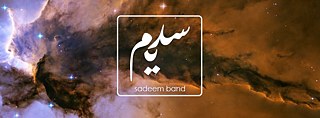 Sadeem Band