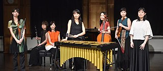 Ensemble Kujoyama