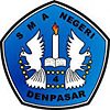 Logo der SMA Negeri 4 Denpasar