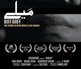 Film © Foto: Ahmed Riff Raff by Ahmed Arif