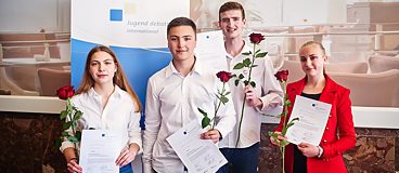 XІV Національний Фінал Міжнародних молодіжних дебатів України 2019 