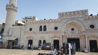 Al-Husseini-Moschee in Downtown