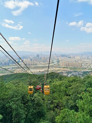 Mit der Seilbahn ging es auf den Gipfel des Drum Mountain © © Mario Hiemer Mit der Seilbahn ging es auf den Gipfel des Drum Mountain