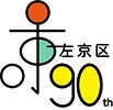  Sakyo Logo