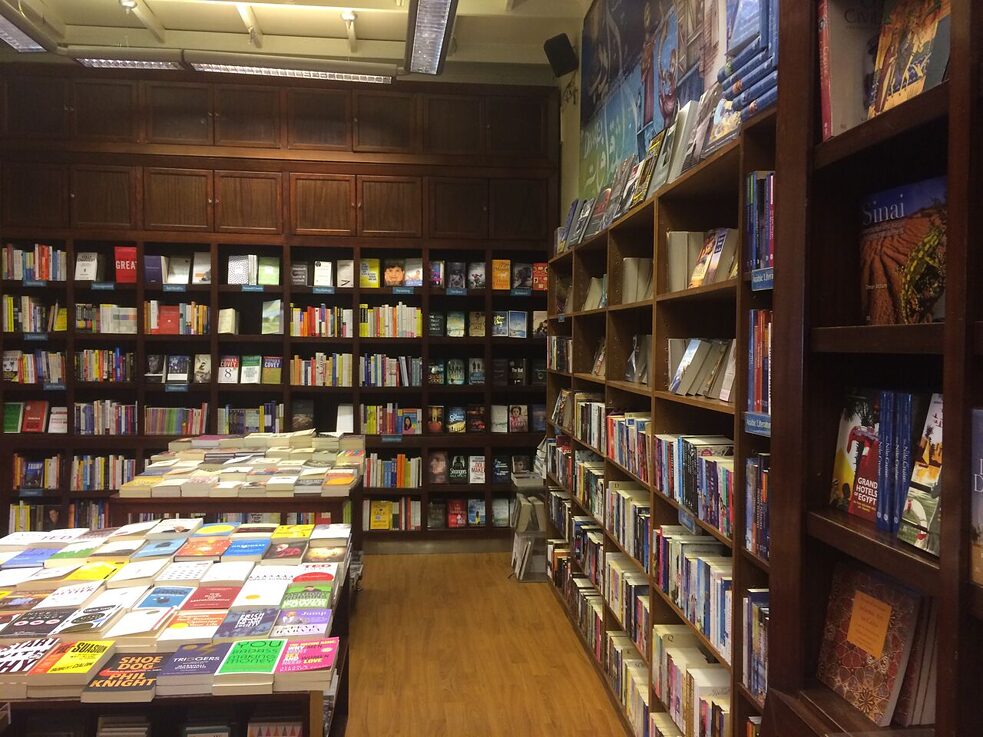 Buchladen in Kairo