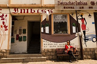 Old colonial building in the Deutsche Straße (German Street) in Qingdao (Tsingtau), capital of the former German colony Kiautschou. Qingdao was the only German colony in the Far East. Even today, the Chinese metropolis of millions shows traces of the German colonial period.