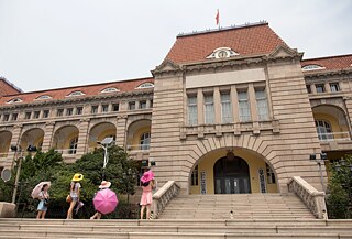 The former headquarters of the German colonial administration in Qingdao