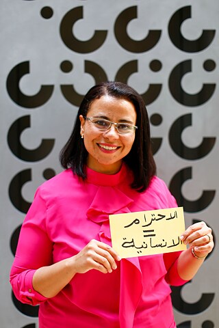 Dr. Hanan Helmy Soliman;  Schulpsychologin, Qalubiyya 
