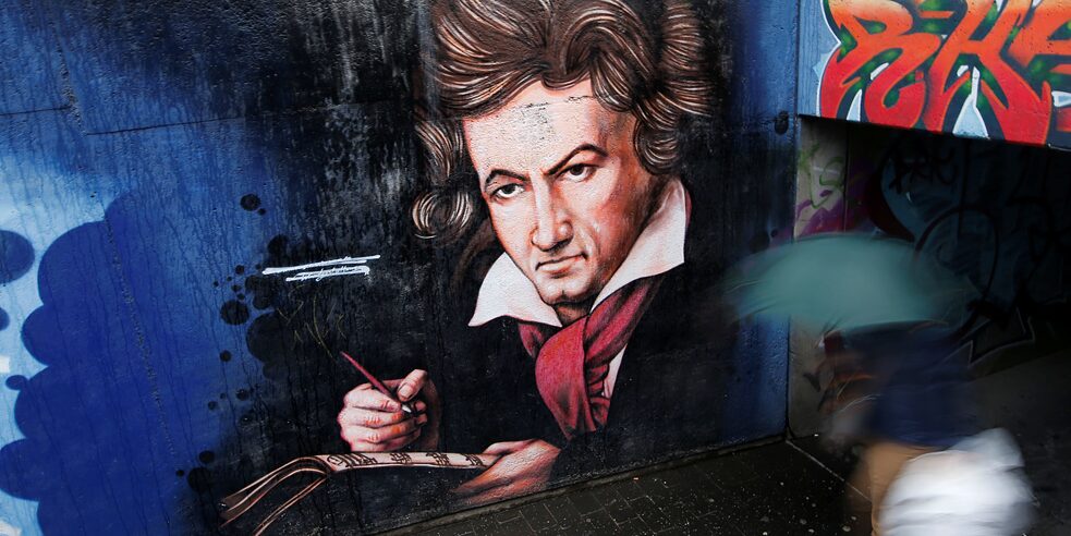 Every year, the Beethovenfest in the city of Bonn pays homage to the works of its native son, Ludwig van Beethoven, born there 250 years ago. 