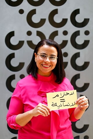 Dr. Hanan Helmy Soliman School Psychologist, Qalubiyya 