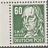 前東德發行的黑格爾郵票