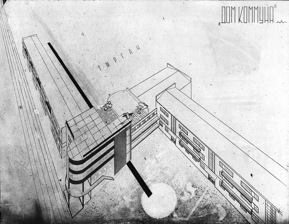 House-commune project of the social city of Tyrgan | SibCohl Project Design Department under the leadership of I.A. Lalevich, 1930