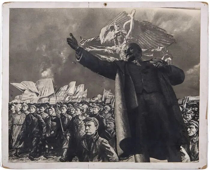 <i>Lenin und die Massen</i>. Plakatentwurf mit Darstellung von W. I. Lenin, Russisches staatliches Literatur- und Kunstarchiv (RGALI), Moskau