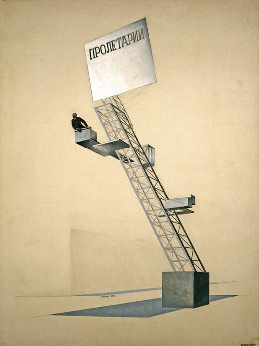 <i>Leninbühne</i> (Projekt). PROUN 85, 1924. Staatliche Tretjakow-Galerie, Moskau, Russland